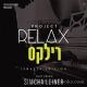 Project Relax Israeli Edition (CD)